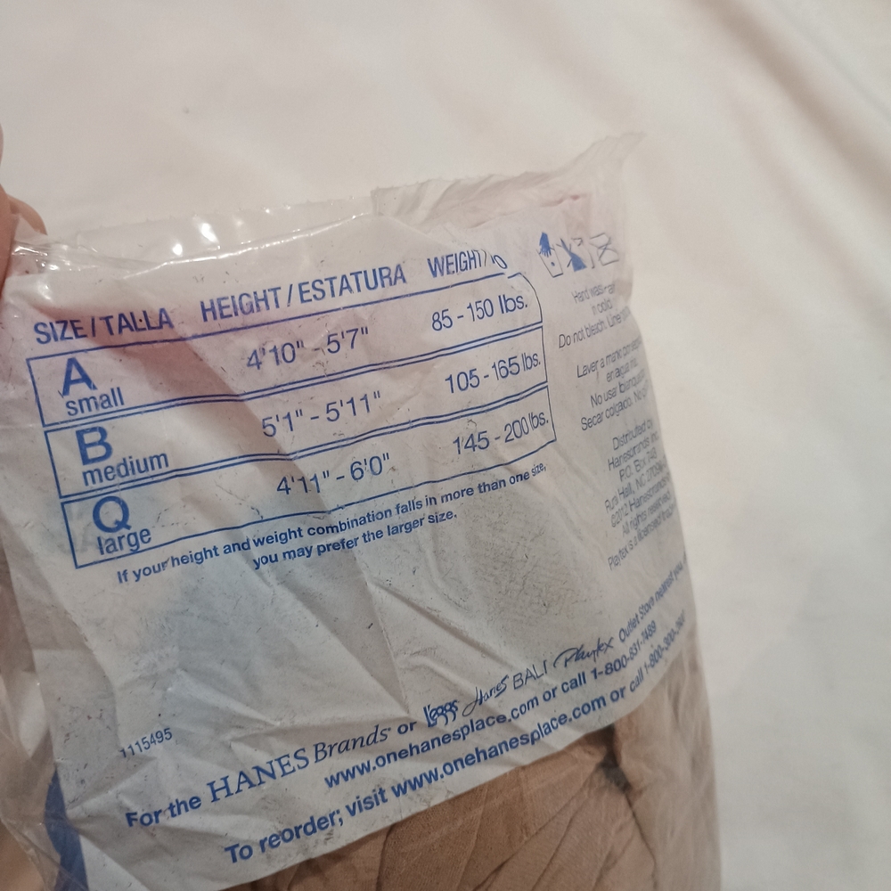 Women's Vintage L'eggs Sheer Energy Active Support Pantyhose - Nude Size Small - Picture 3 of 3